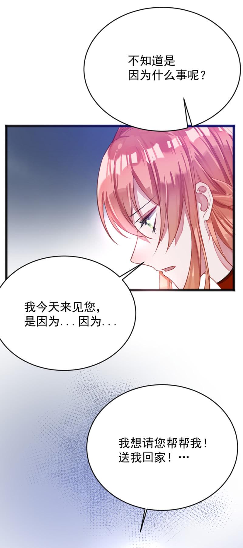 只是朋友4