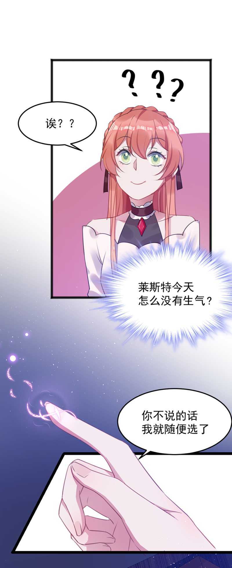 我不会放手11