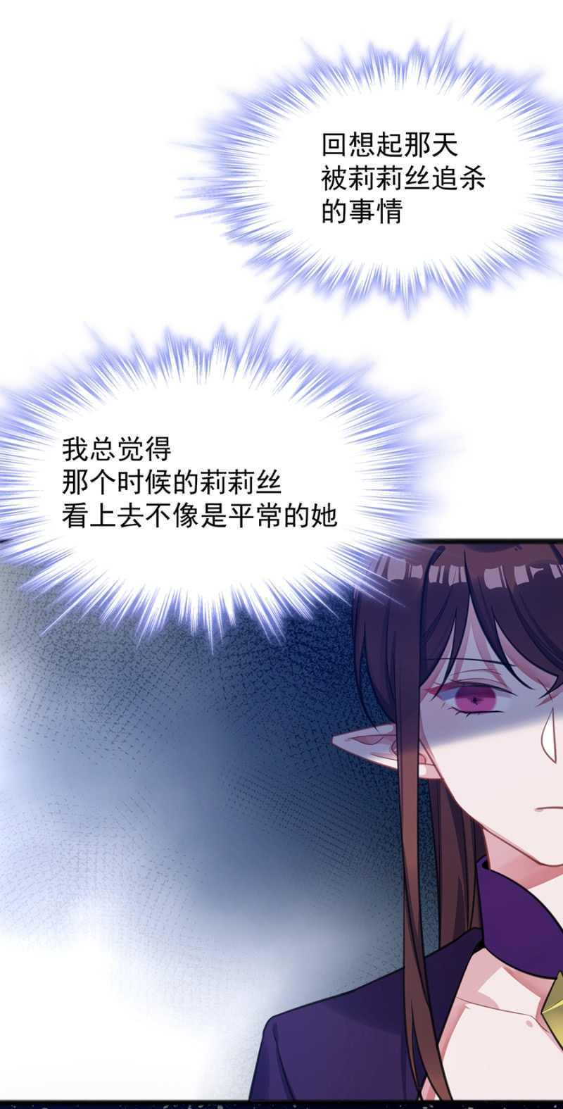 记住你的身份31
