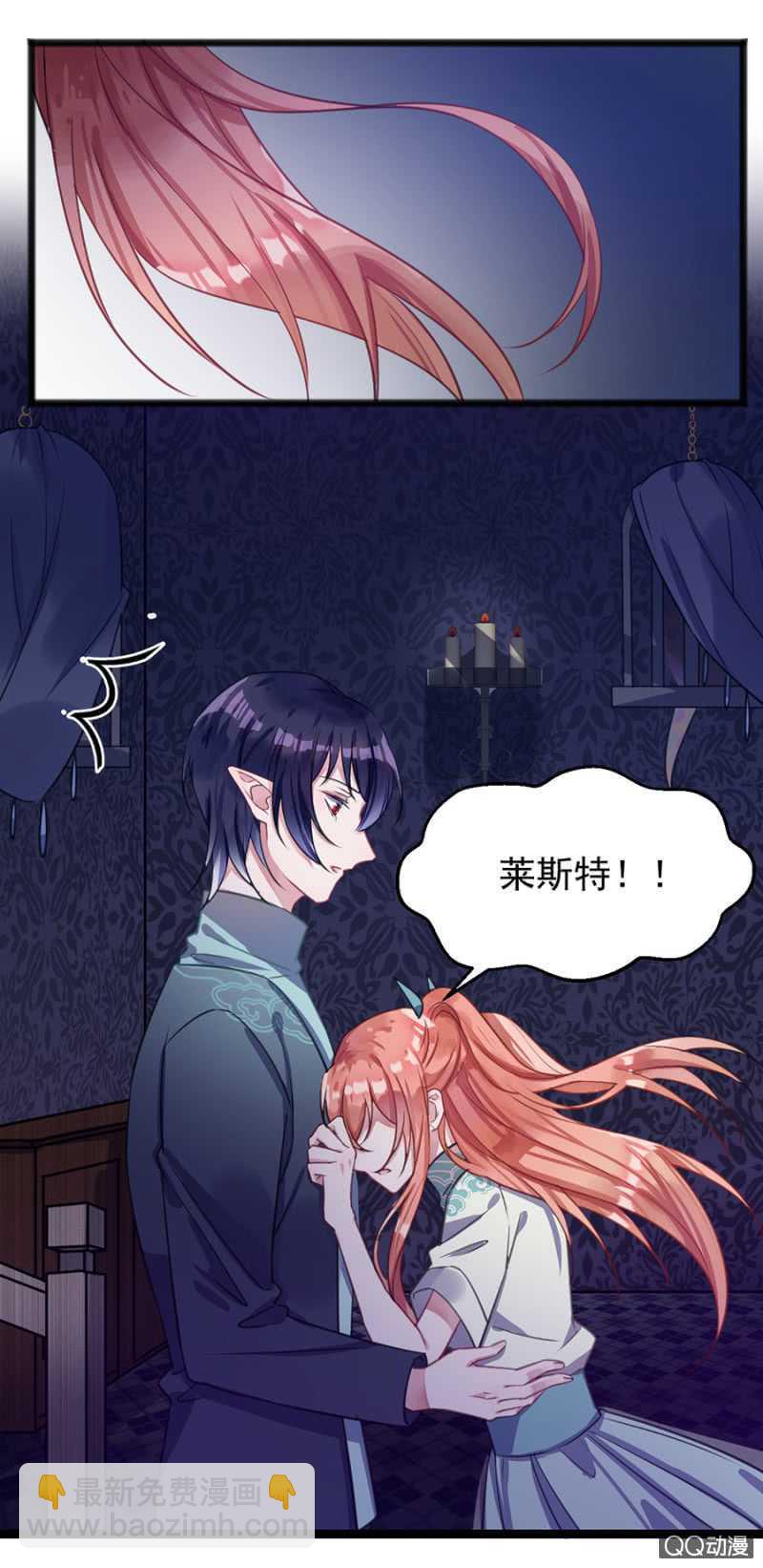 有你就够了9