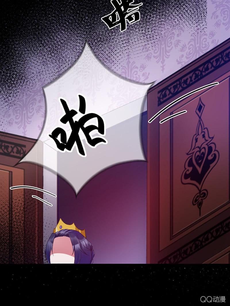 逞什么英雄13