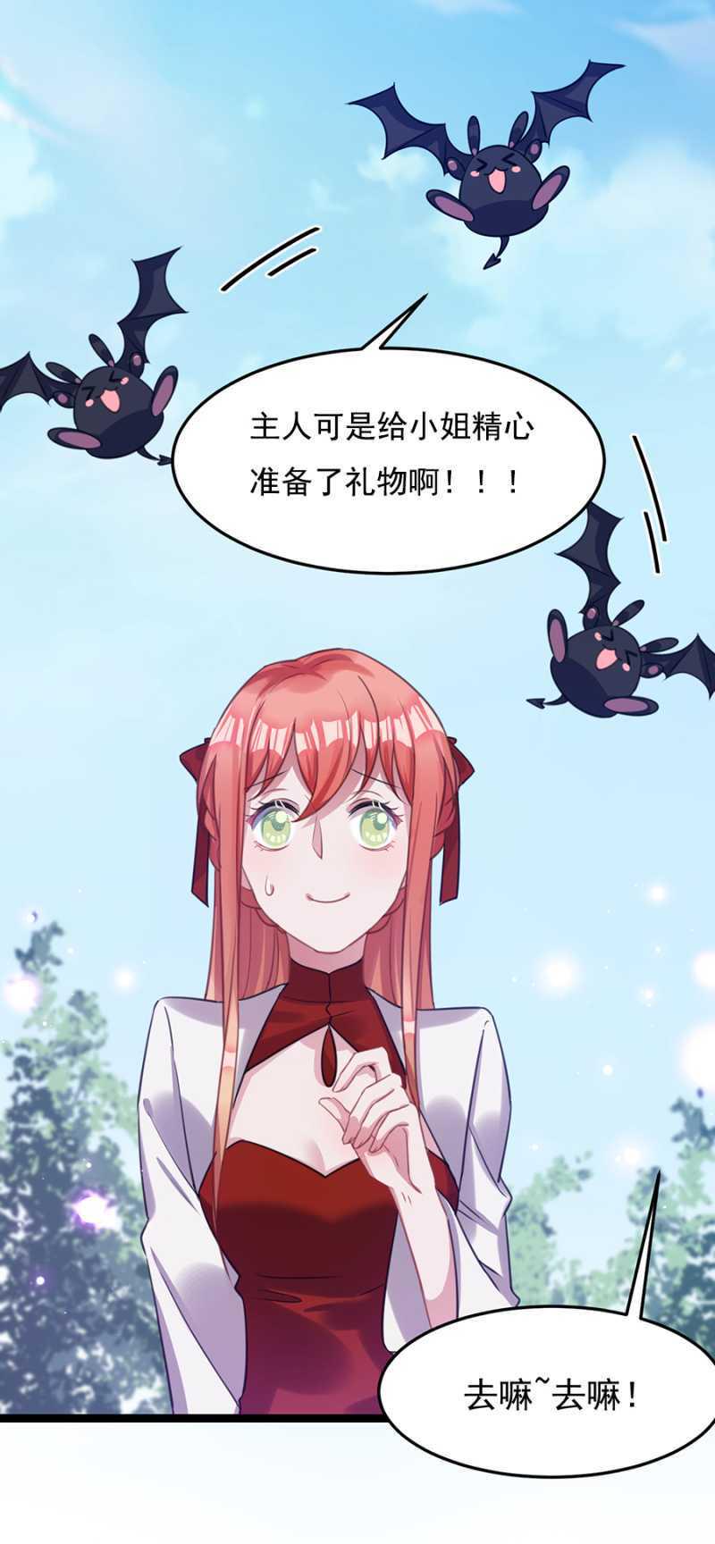 邀请31