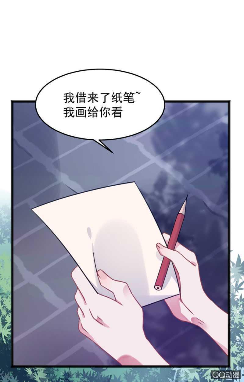 嗯，很漂亮18