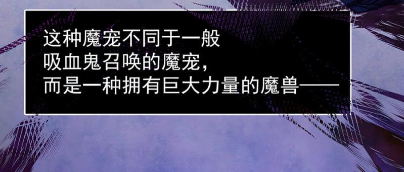 诅咒19