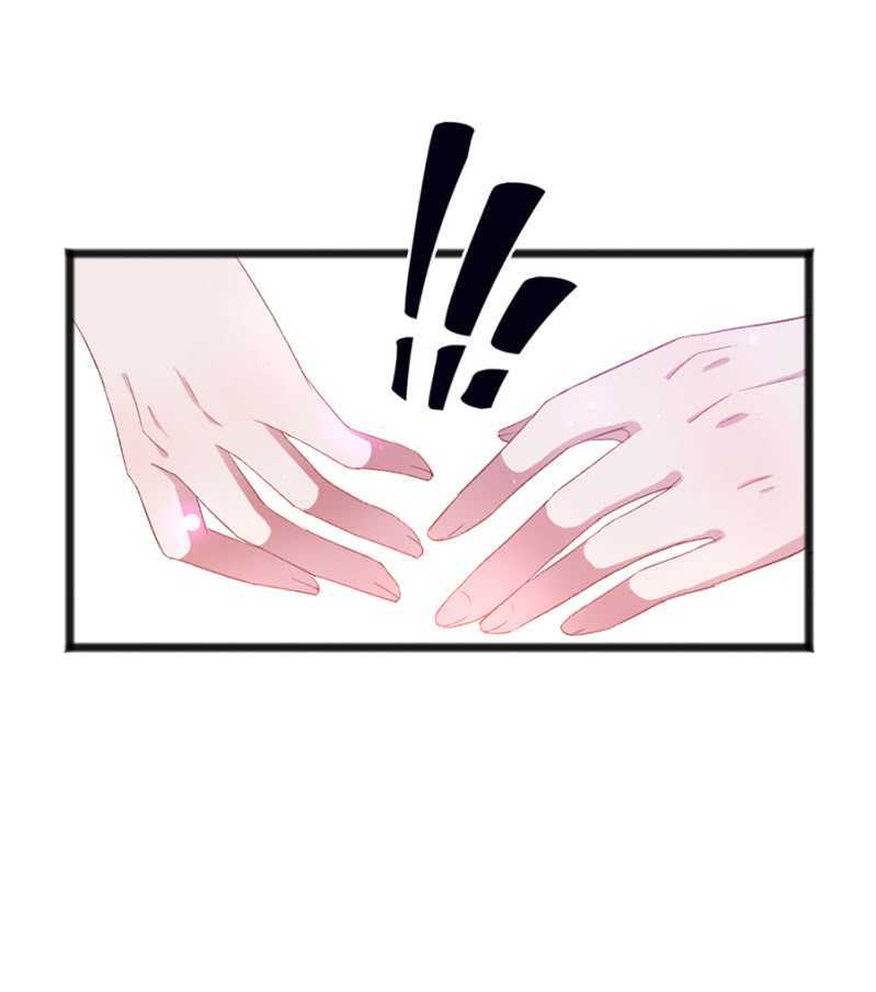 我要死了吗7