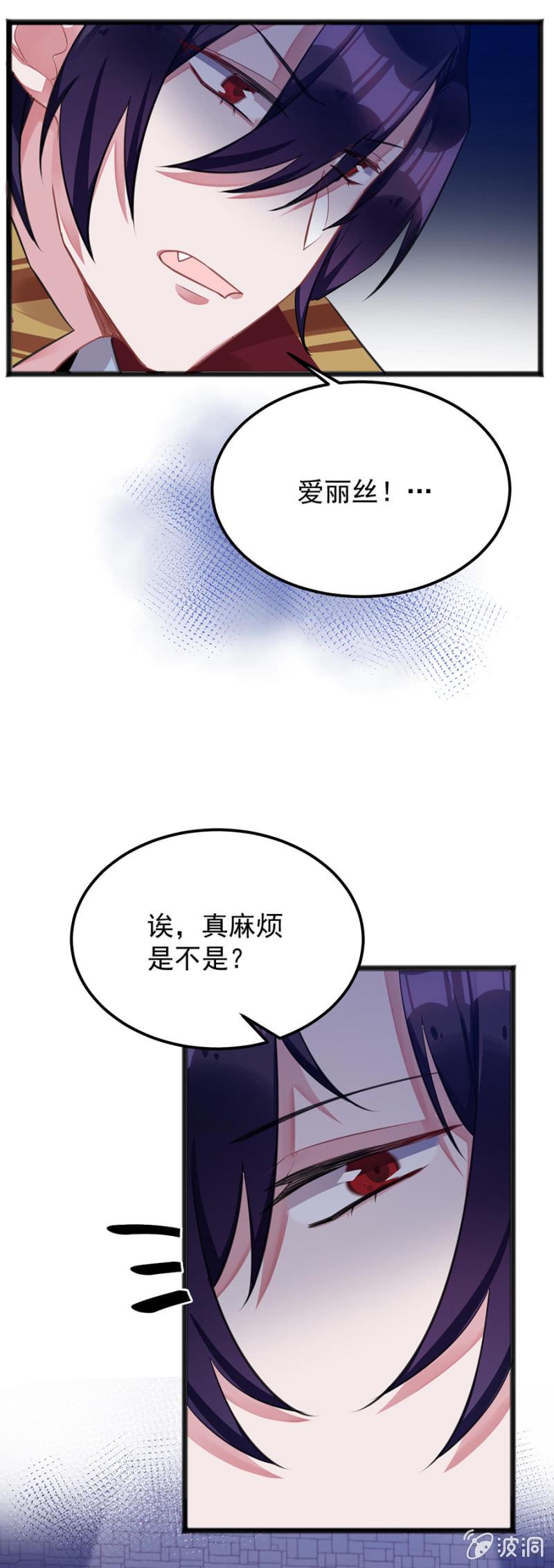 我不会再拖累他1