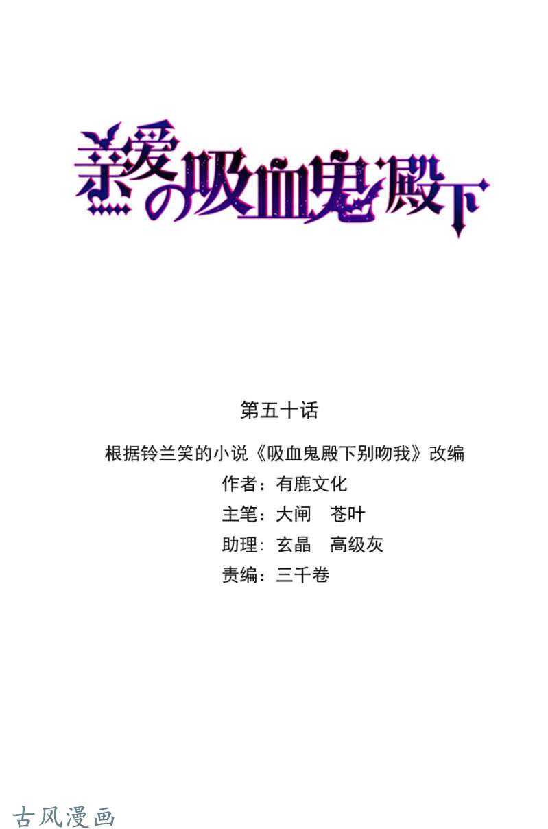 重伤0