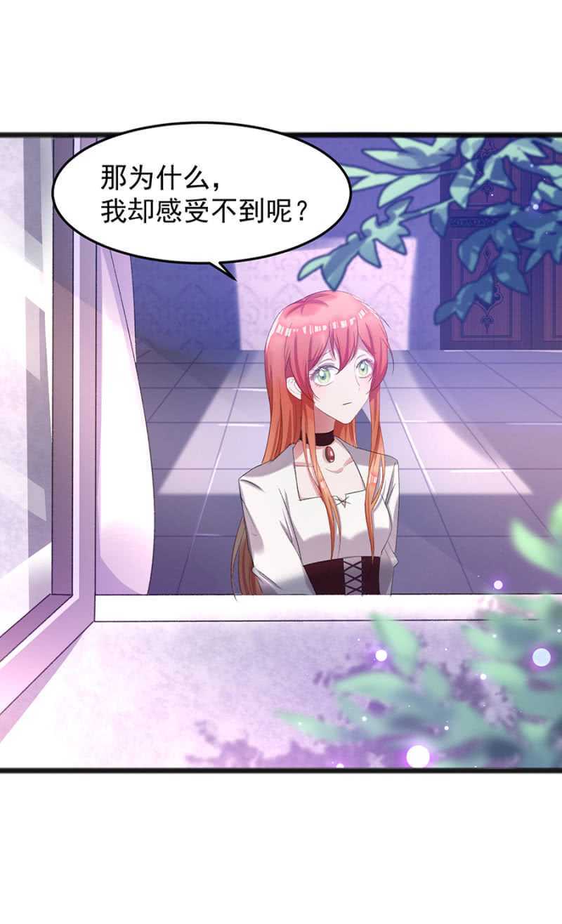 真的幸福吗28