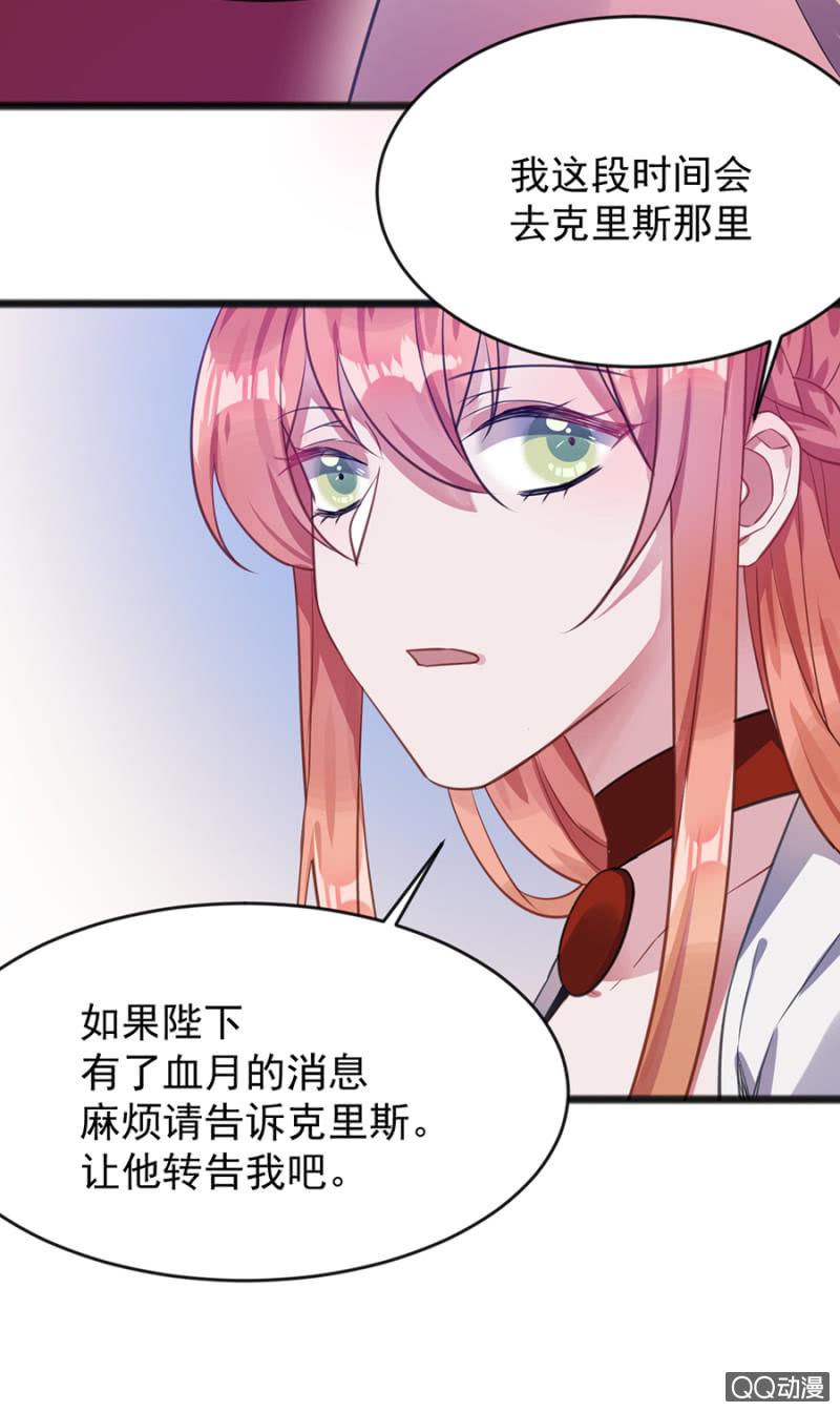 只是朋友24