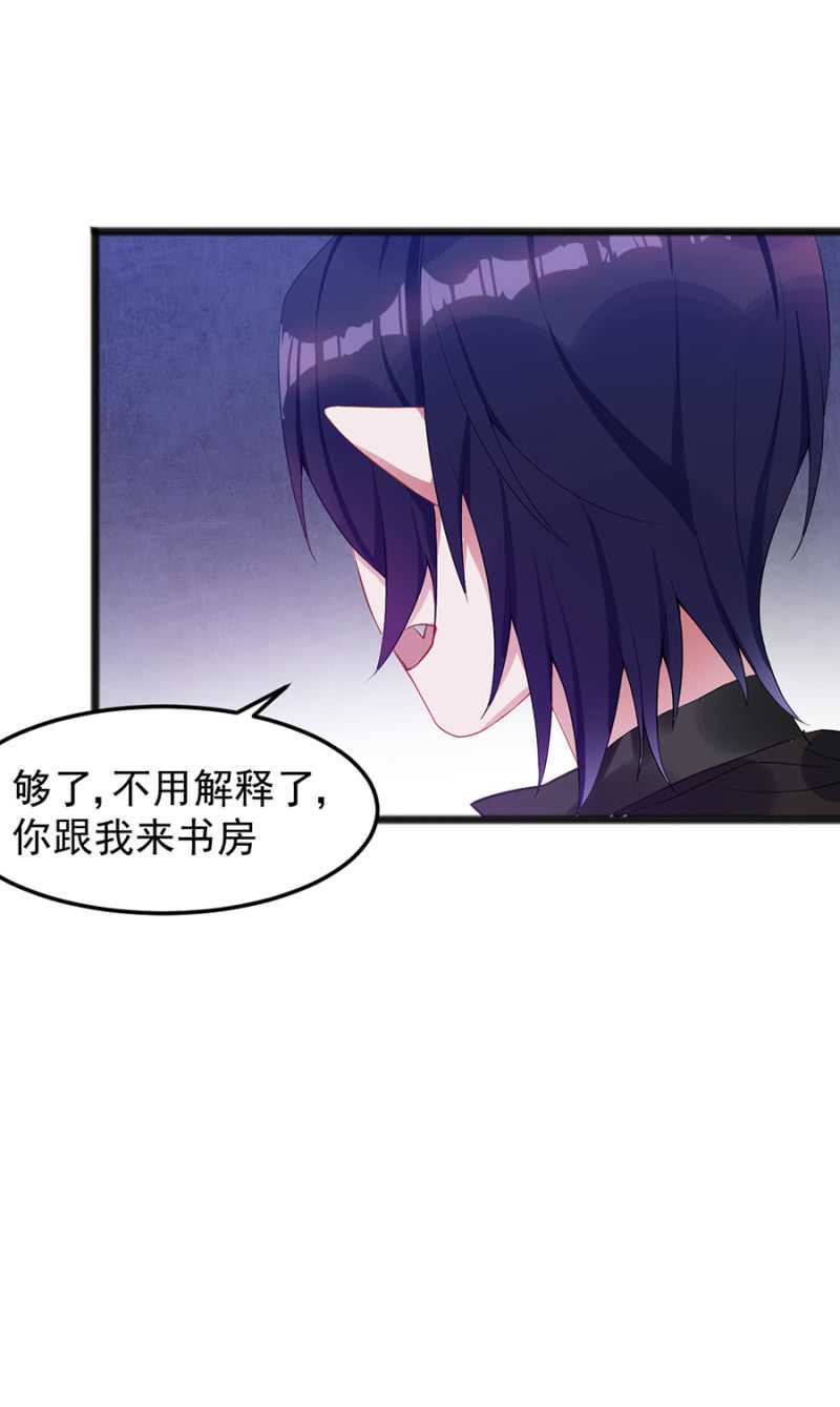我不会放手8