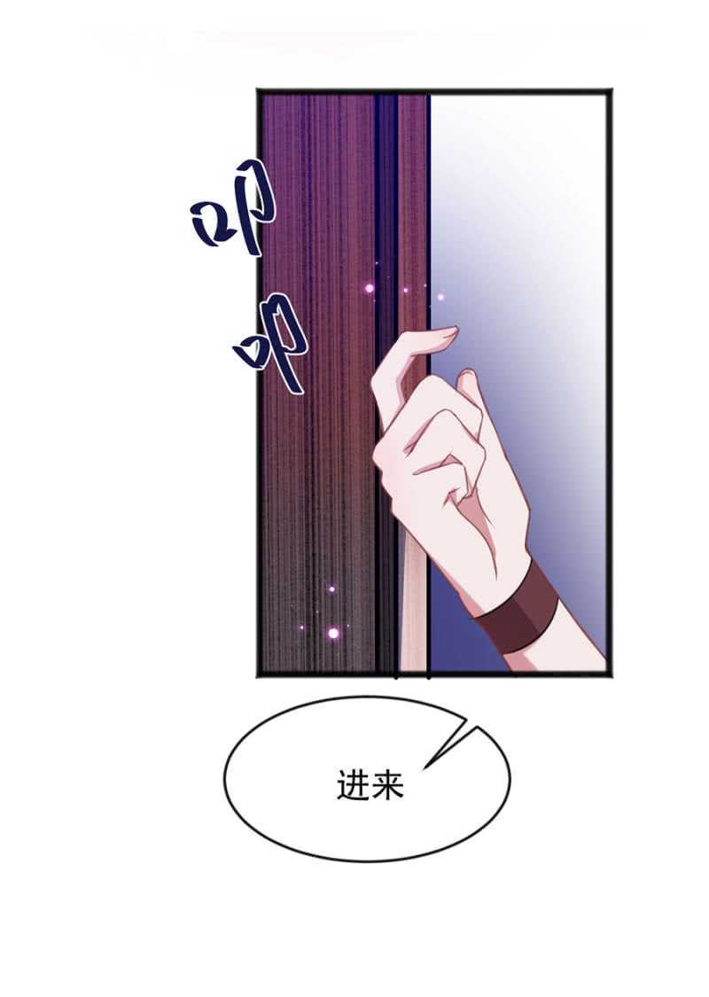 奢侈的愿望2