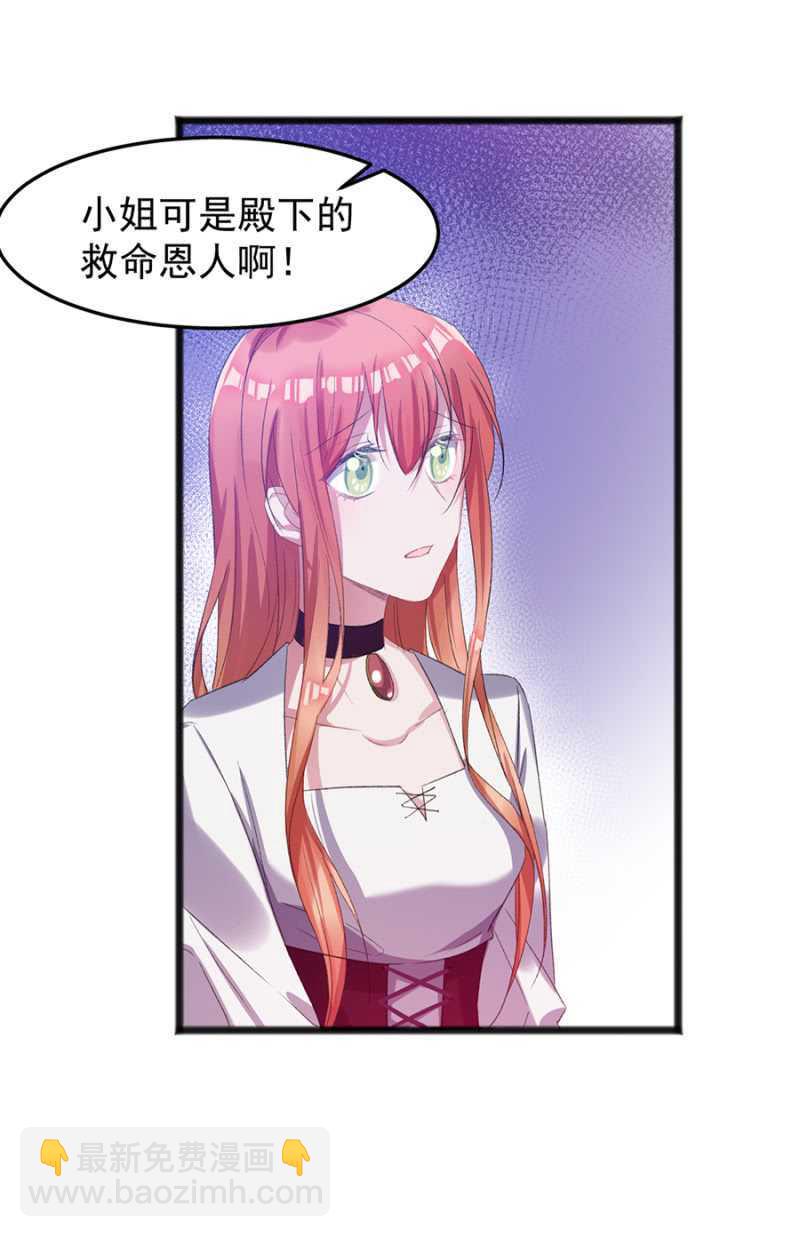 真的幸福吗20