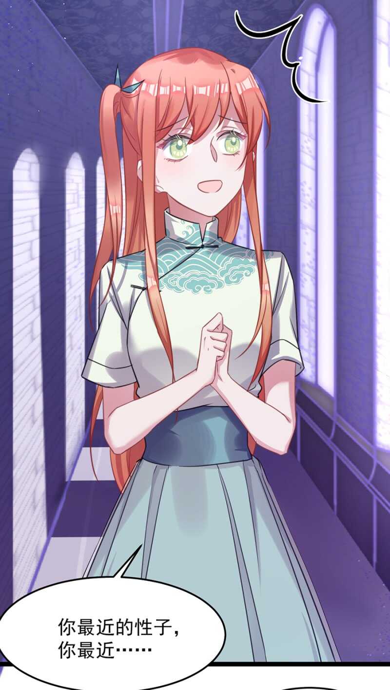 大醋坛子8