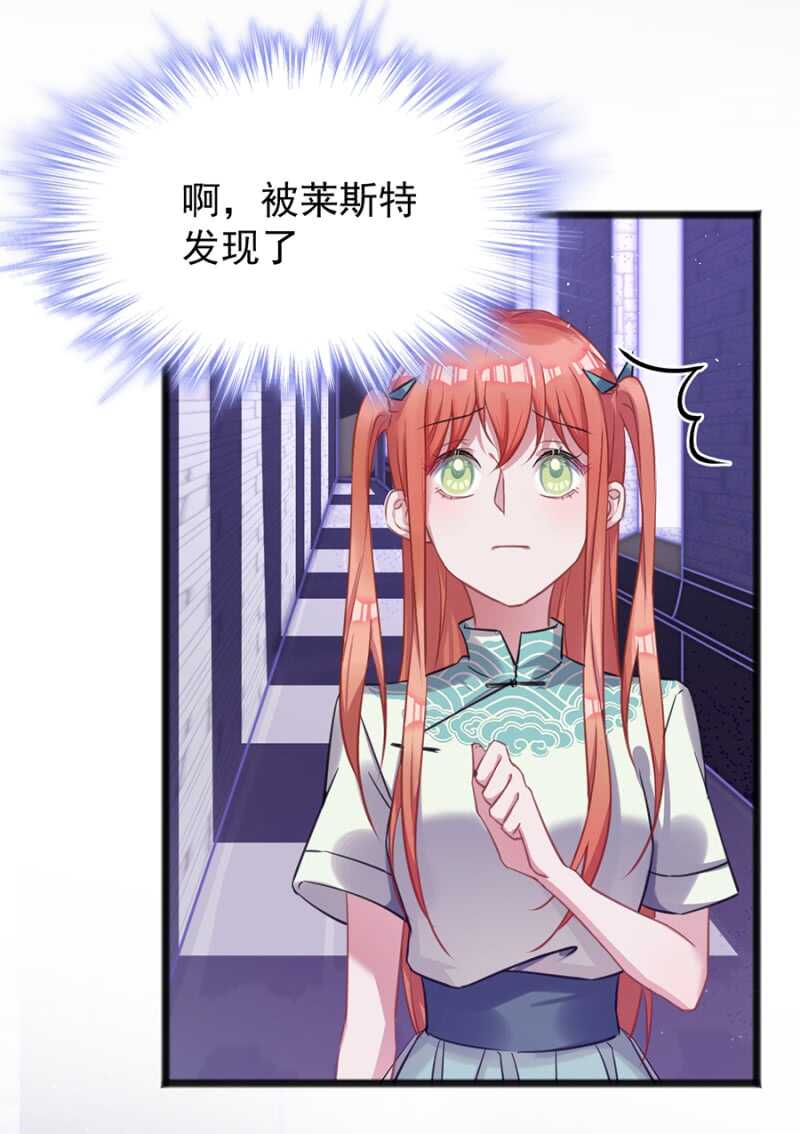 大醋坛子2