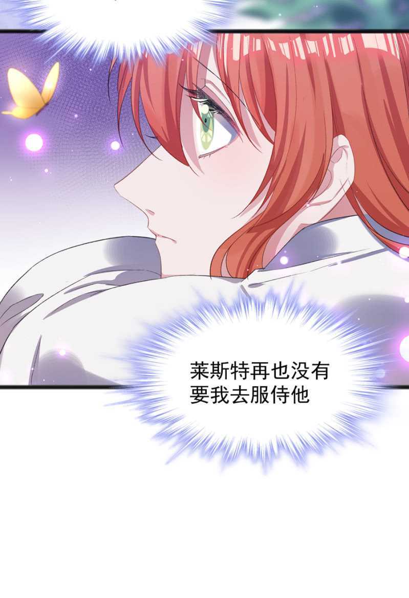 真的幸福吗6