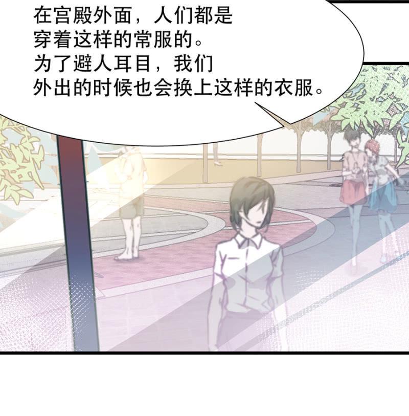 一样的世界12