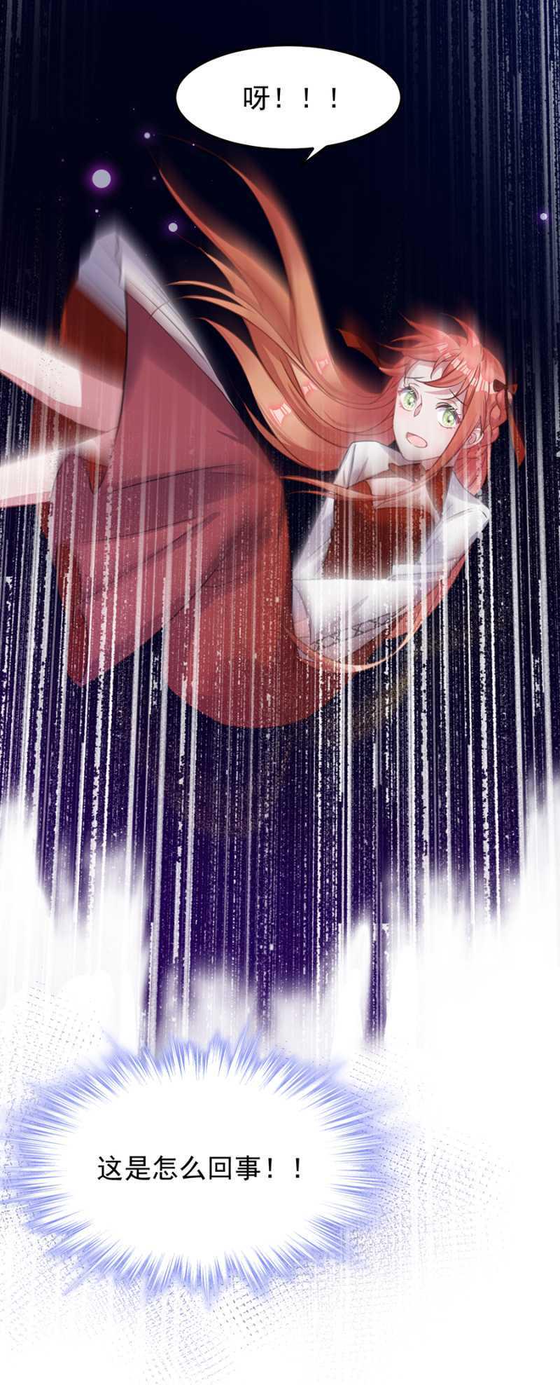 邀请36