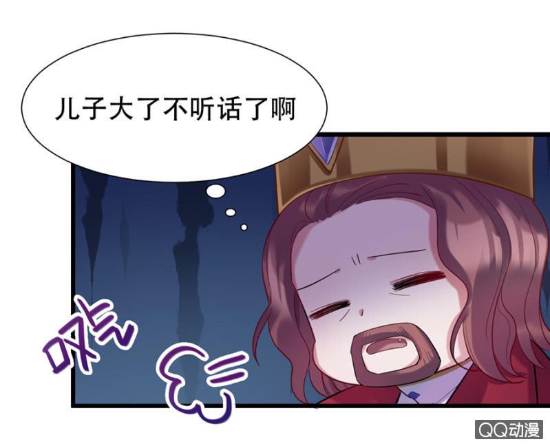 奇怪的呼唤17