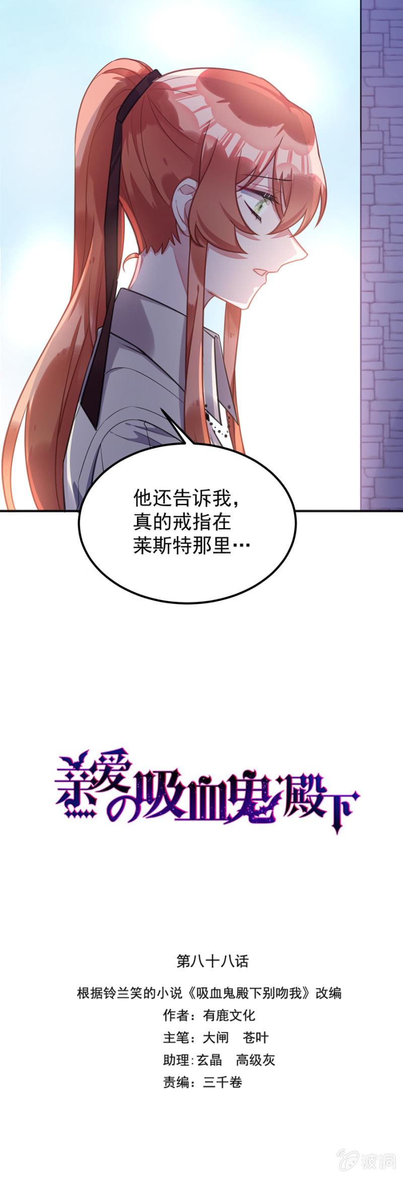 生日快乐2