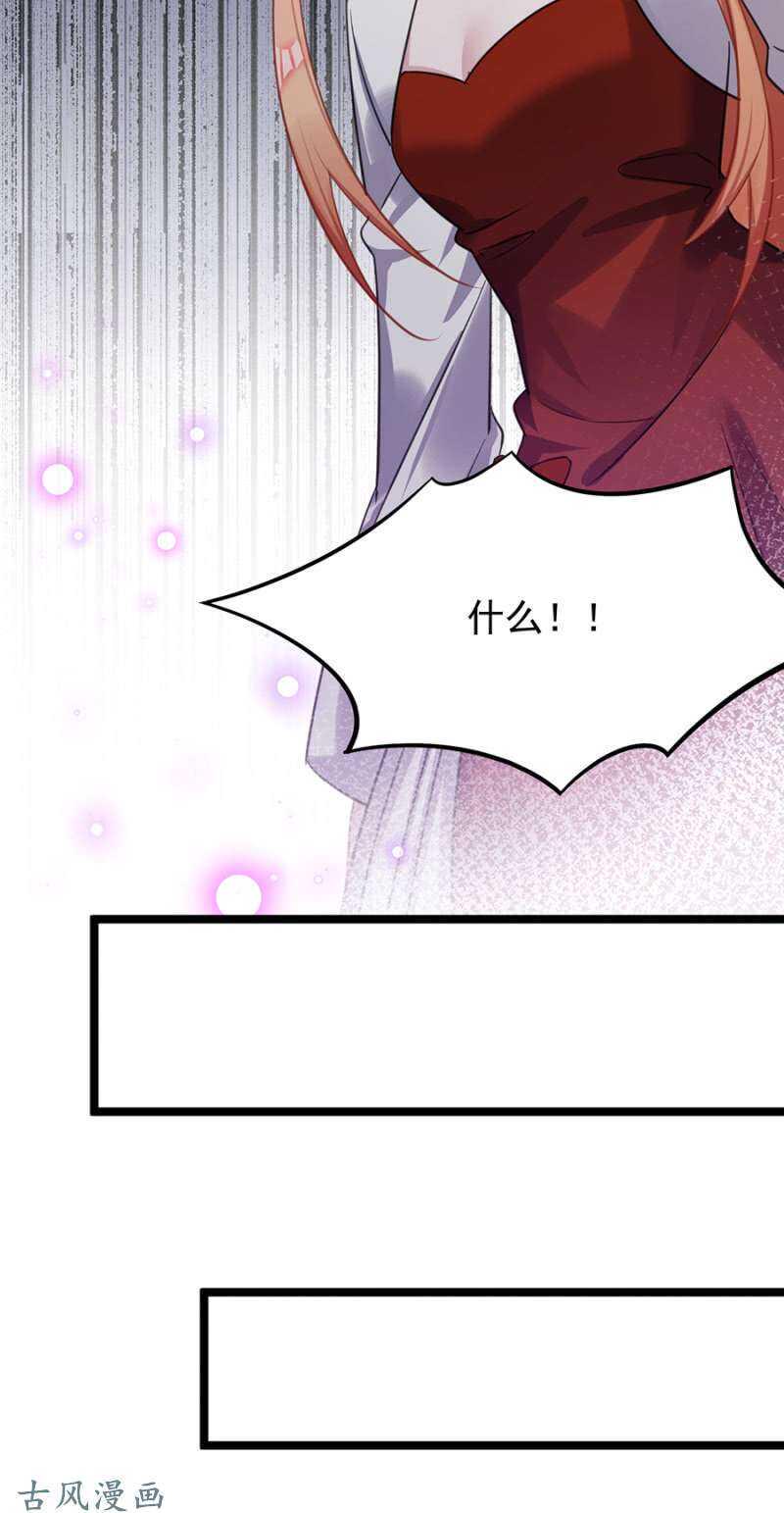 重伤20