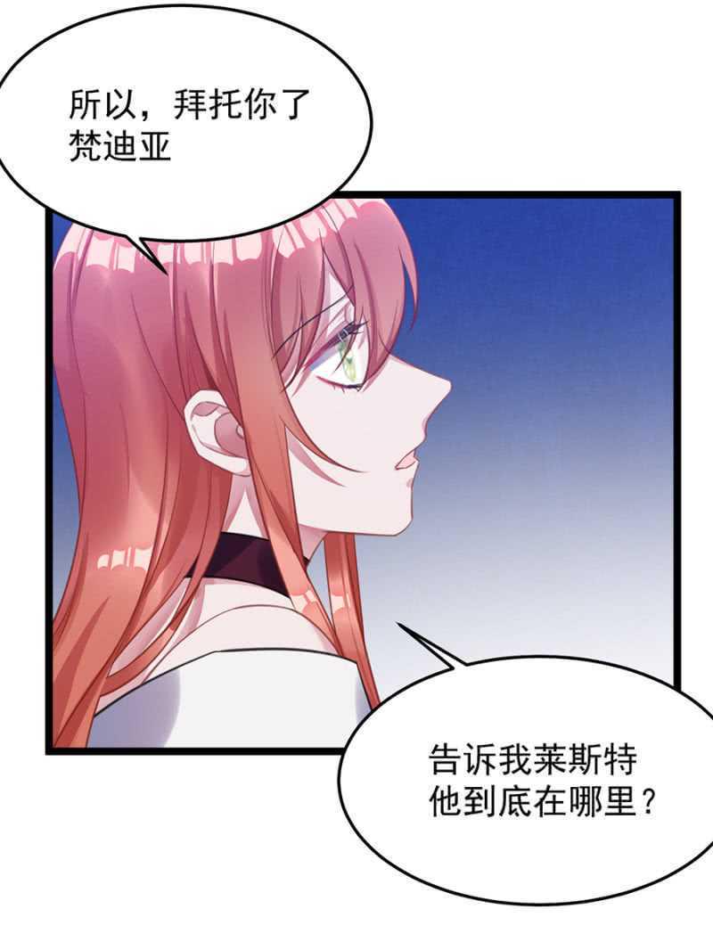 保护喜欢的人5