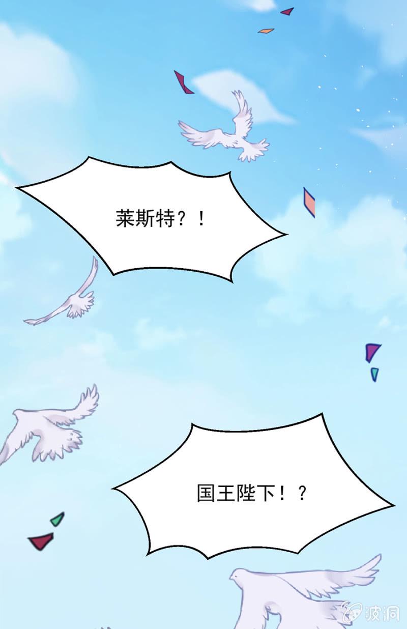 给我站住！41