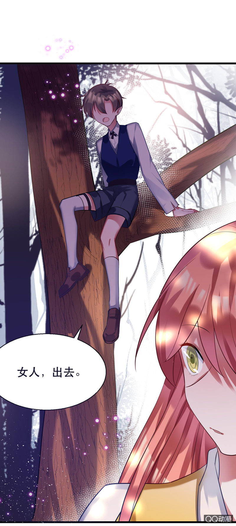 奇怪的小孩17