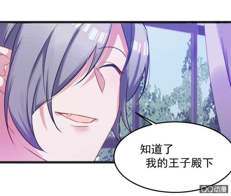 有你就够了2
