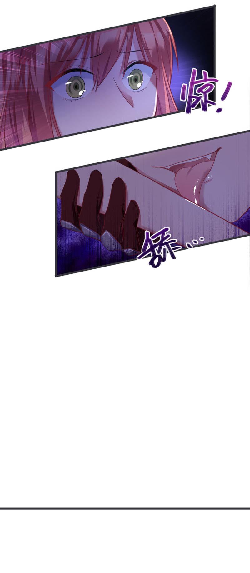 想逃跑吗？4