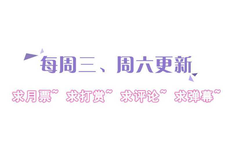 这么见不得人？39