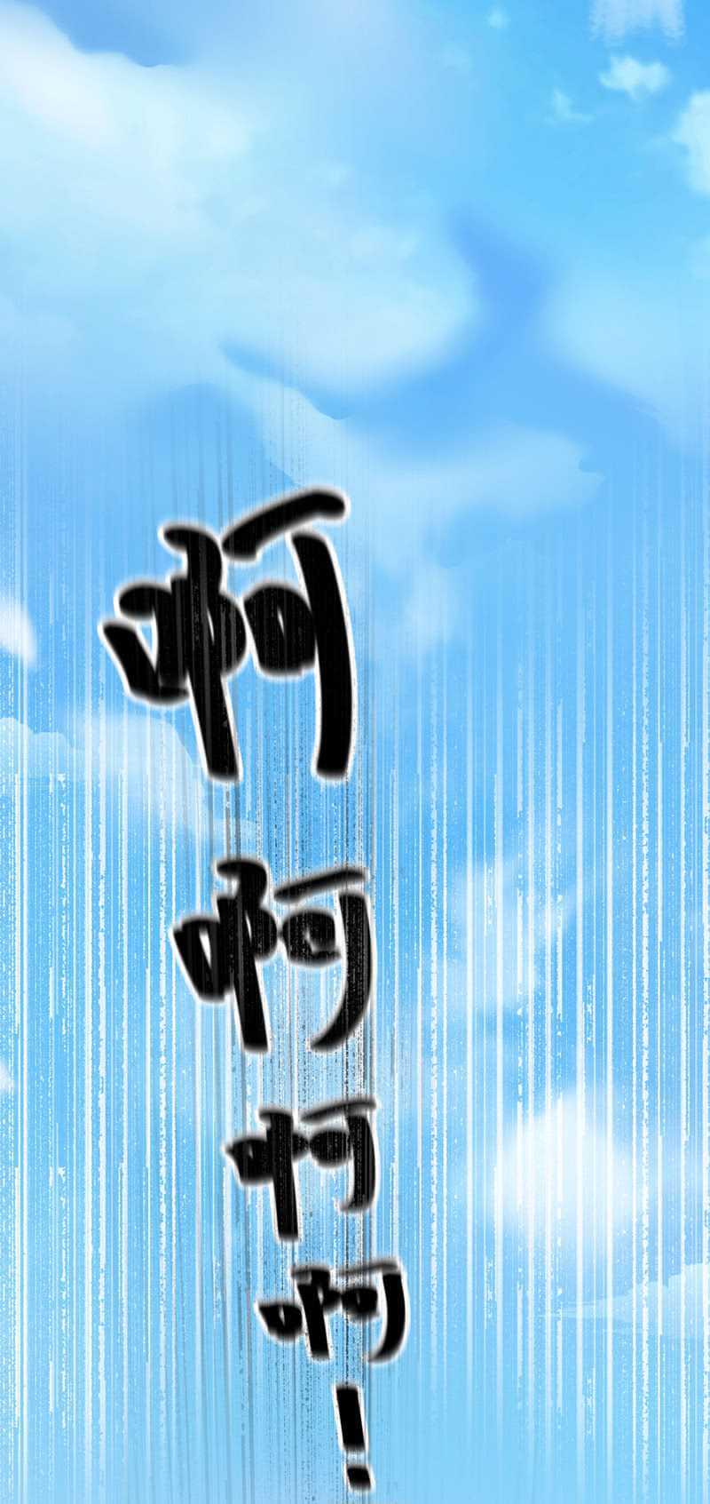 克里斯的礼物2