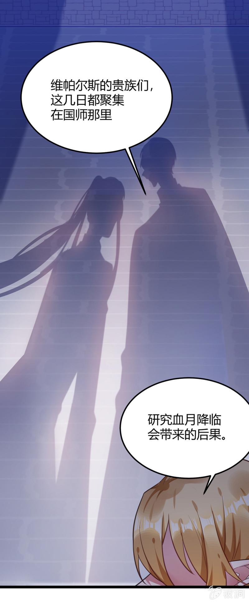 我已经知道了9