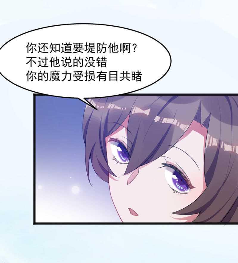 我不会放手31