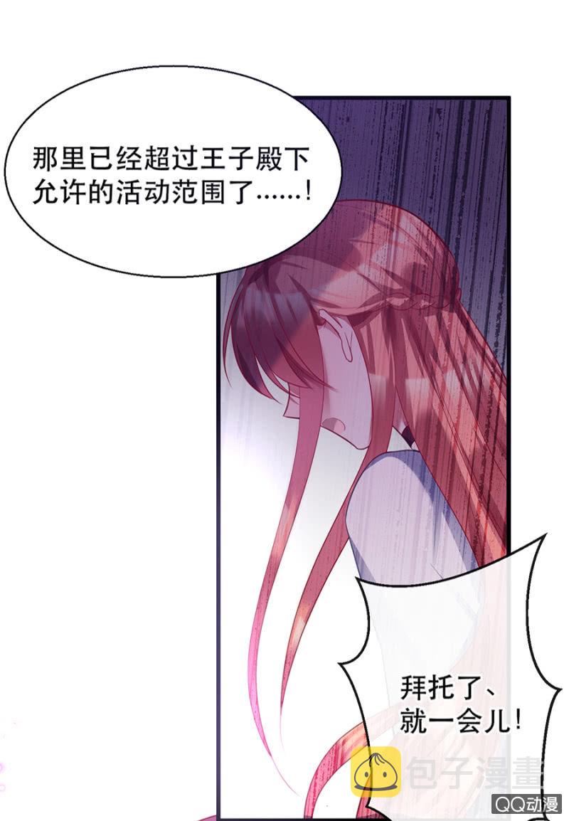 克里斯4