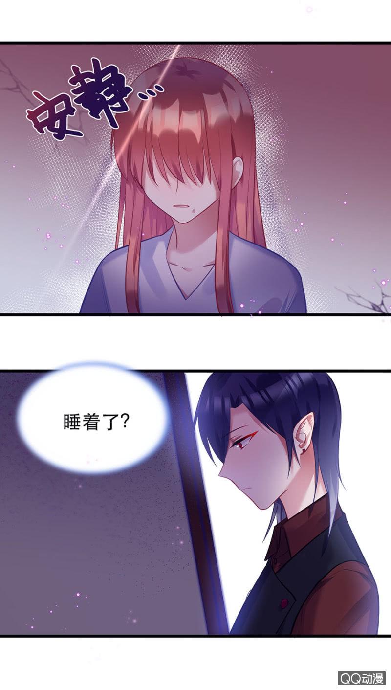 石蛇之毒13