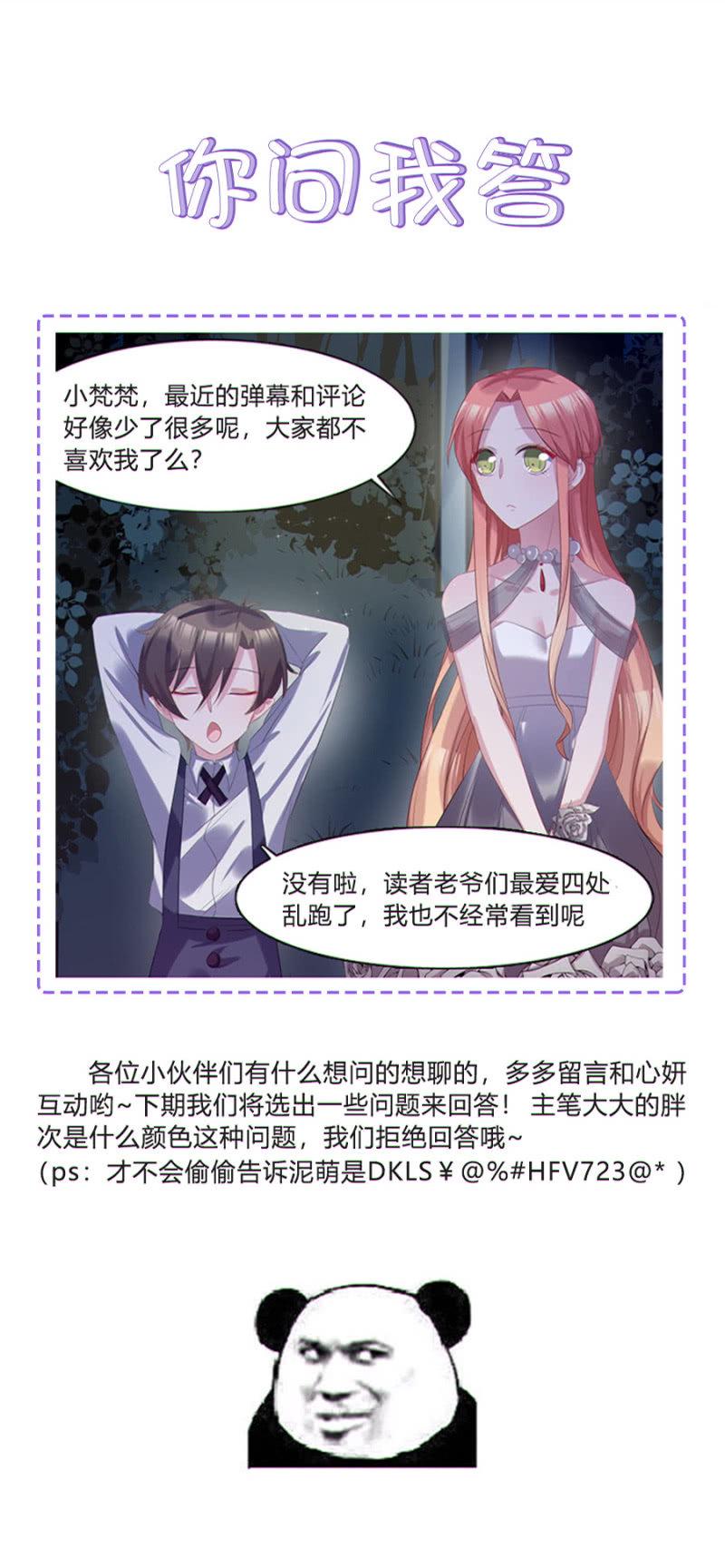 国庆福利活动0