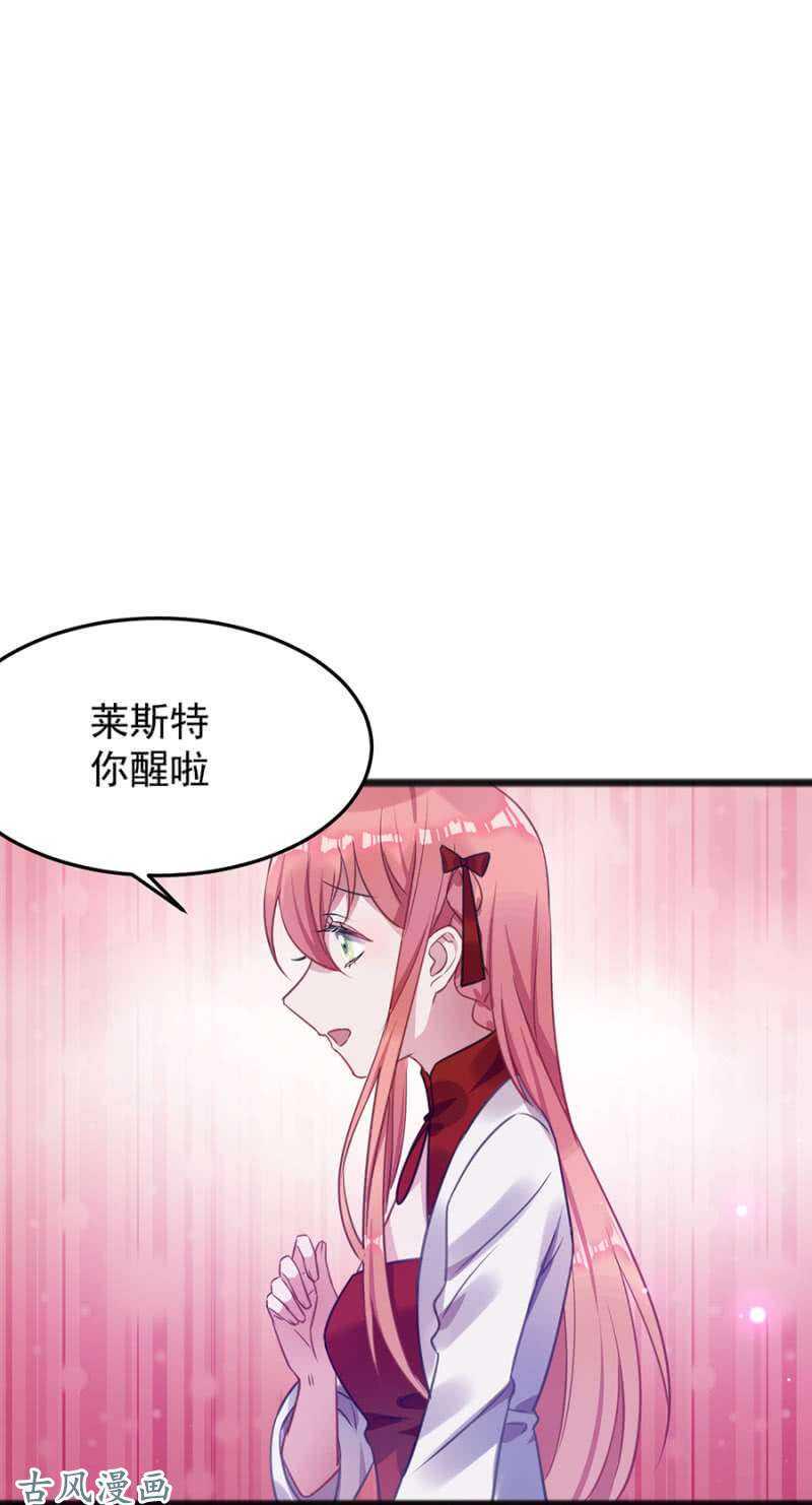决斗6