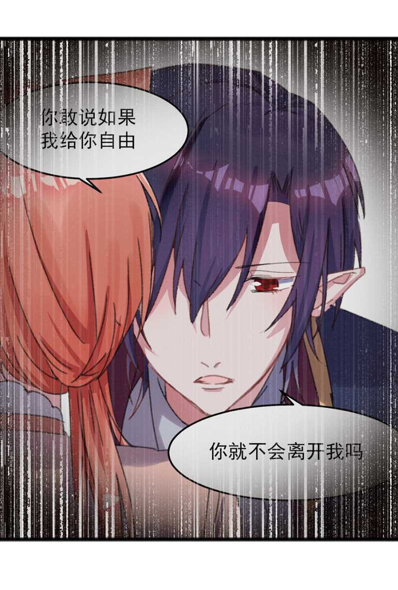 真的幸福吗16