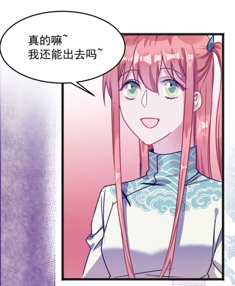 这么见不得人？28