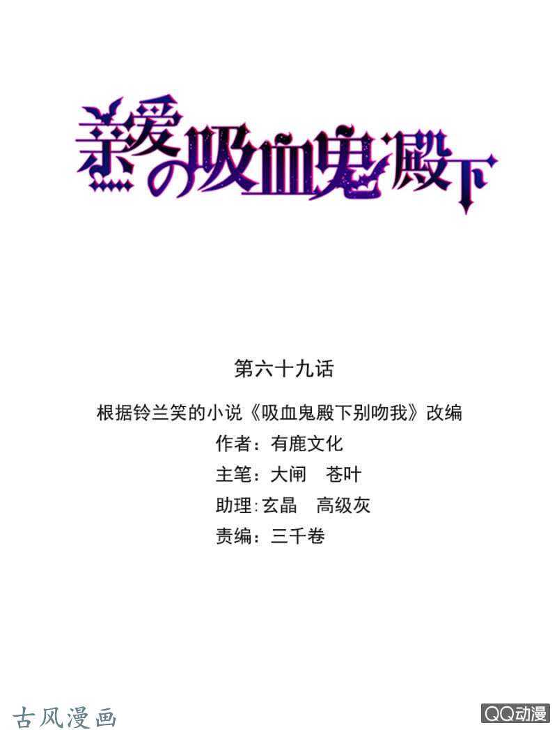 没有人能来救你6