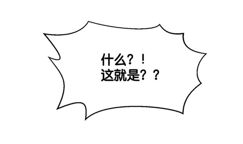诅咒15