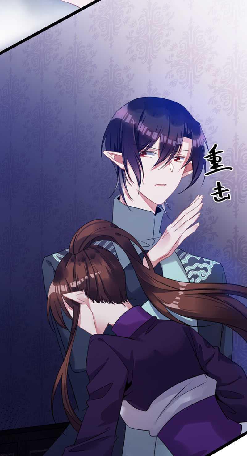 她是我的人25