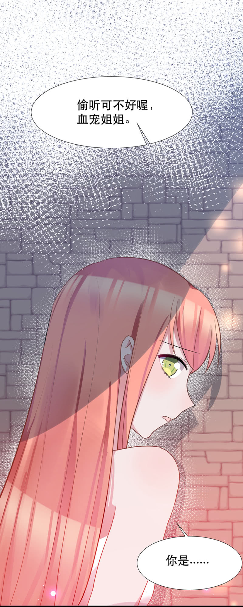 表弟1