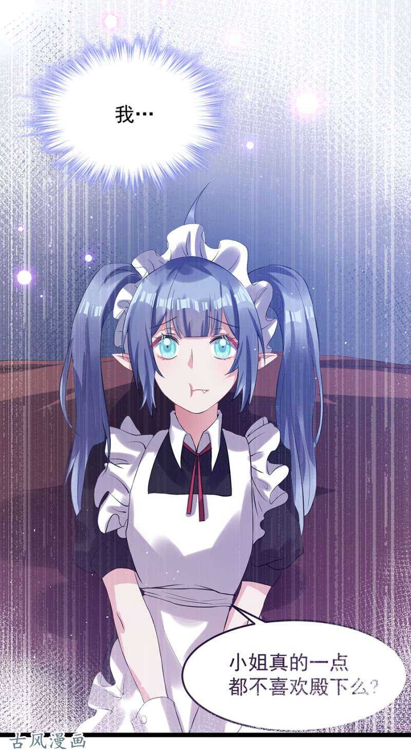重伤3