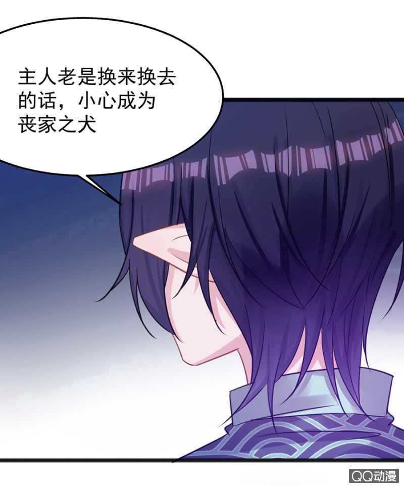 有你就够了1