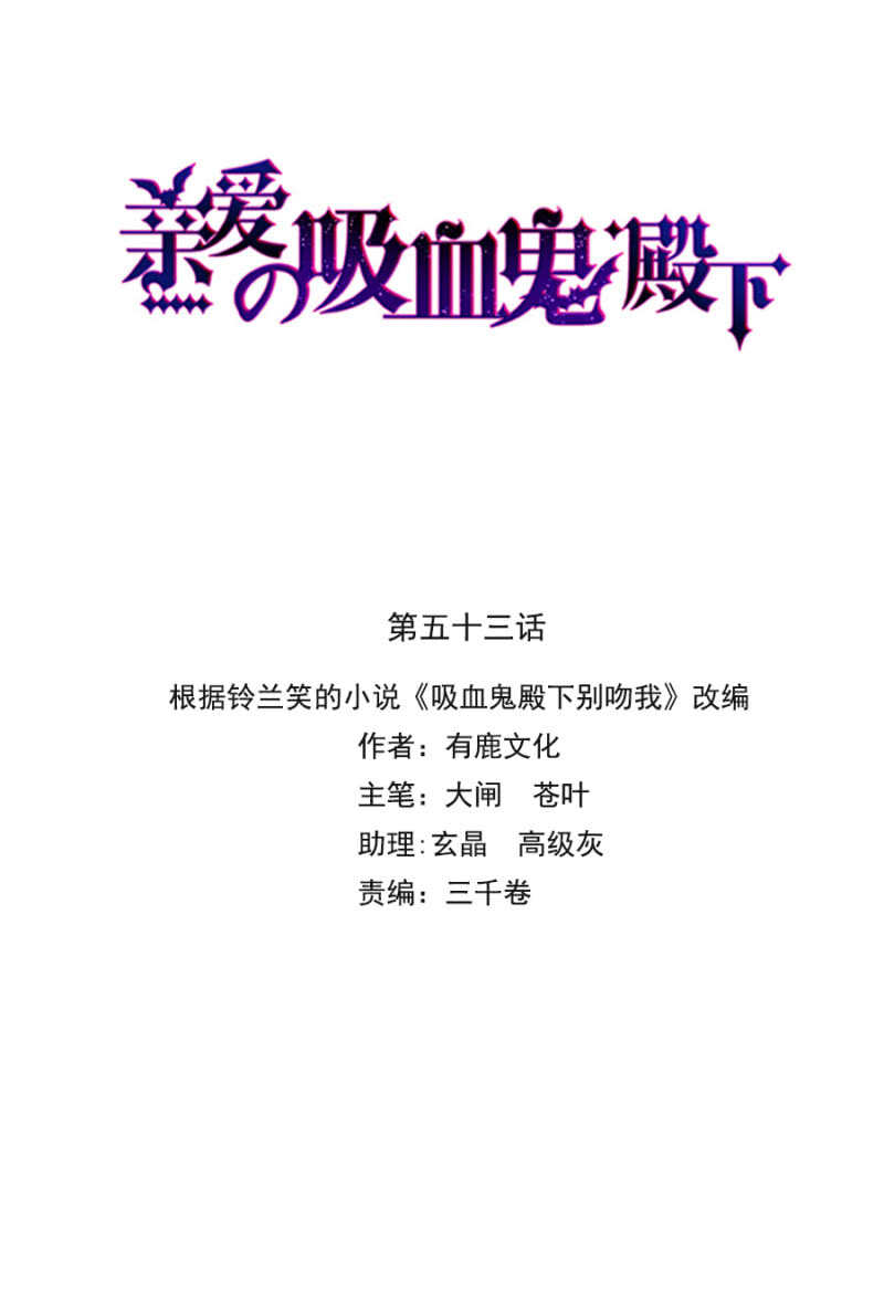 大醋坛子0