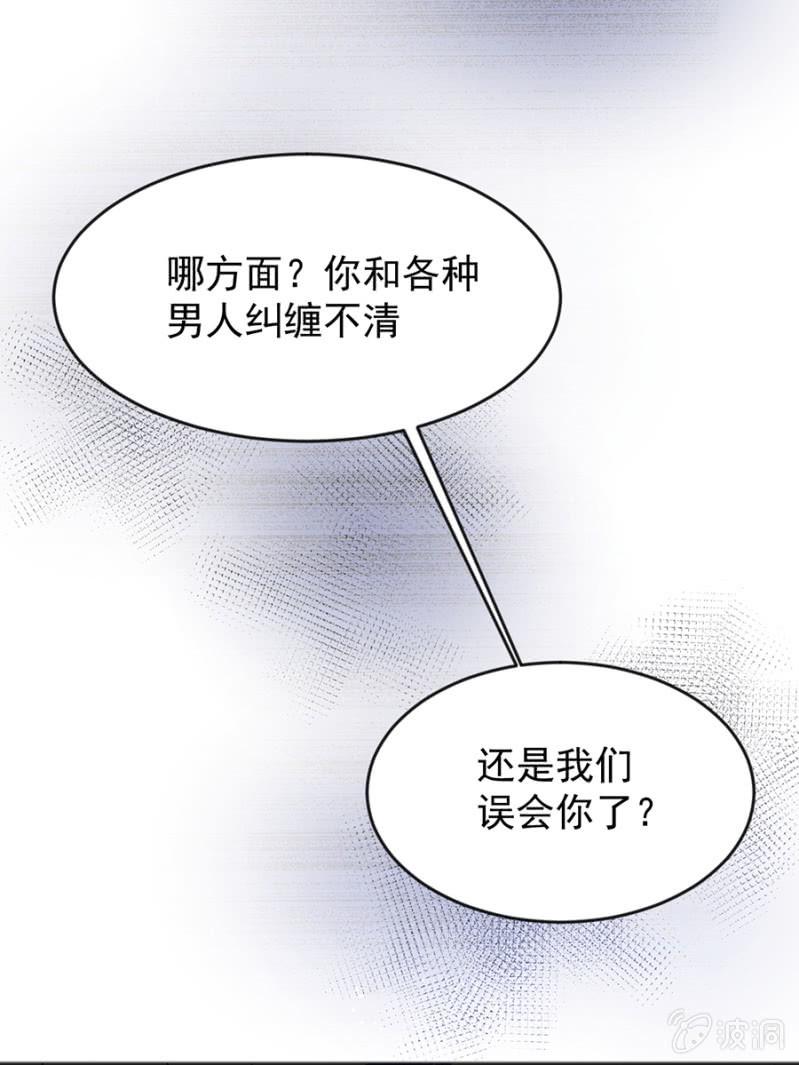 我有我的条件28