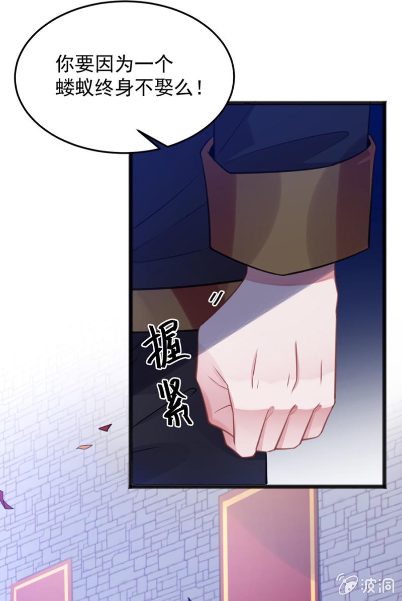 给我站住！10