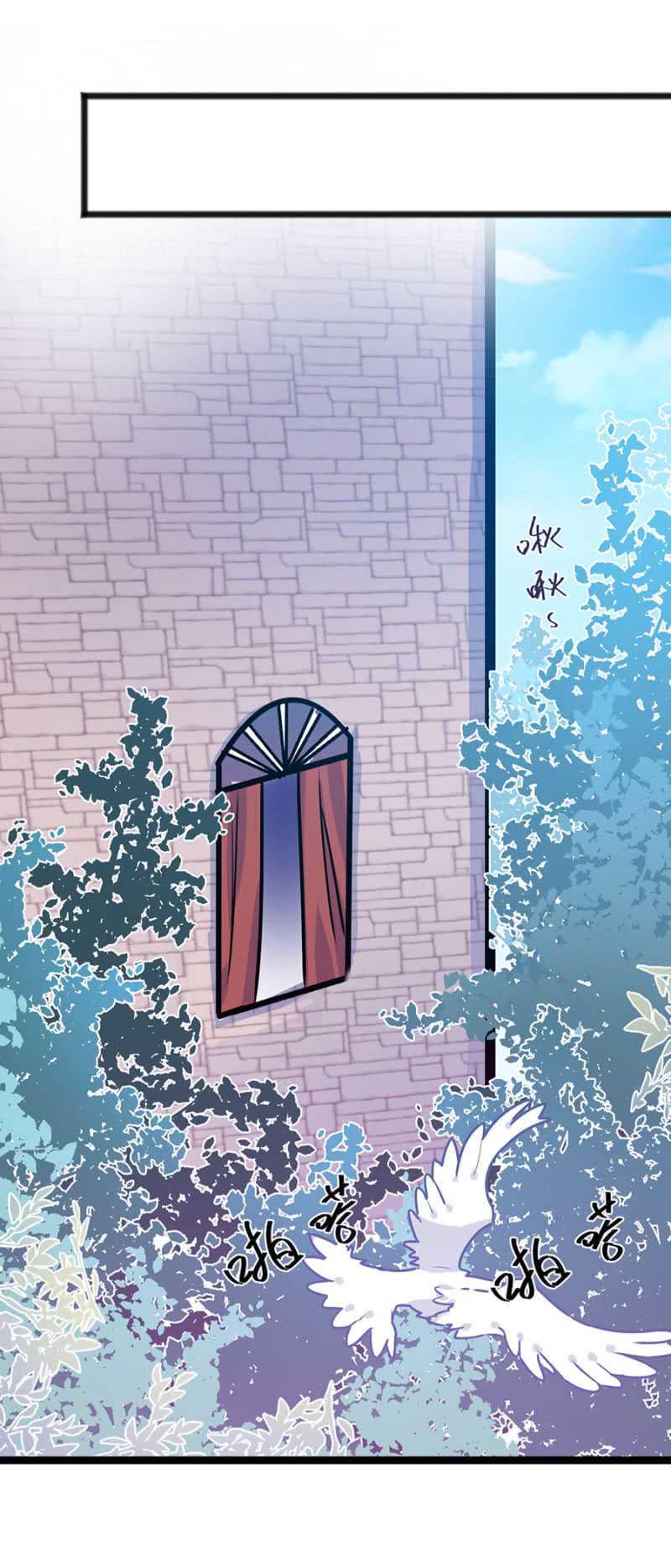 奢侈的愿望22