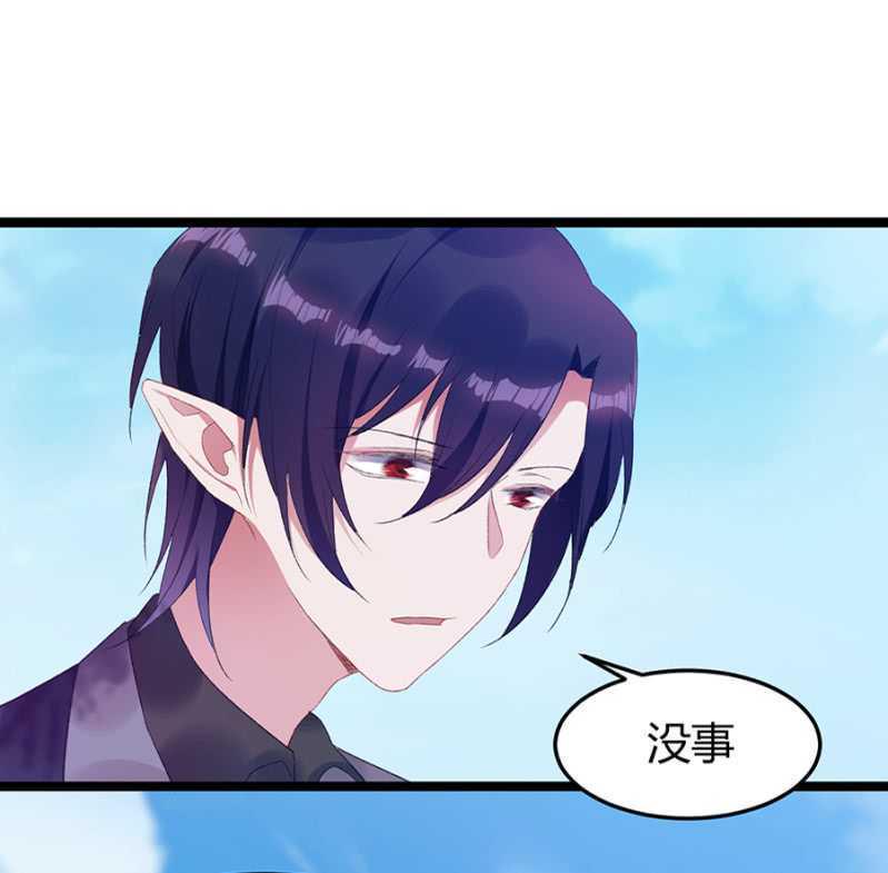 我要死了吗28
